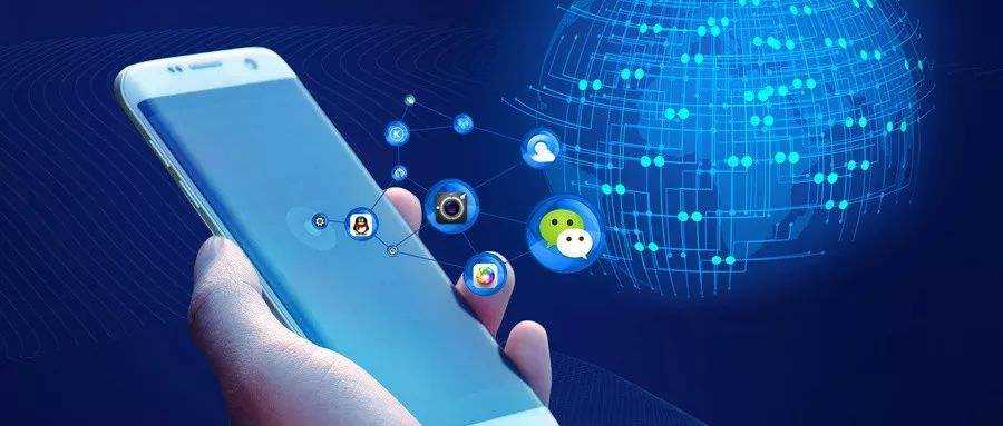 房山微信小程序开发具备哪些开发优势呢？